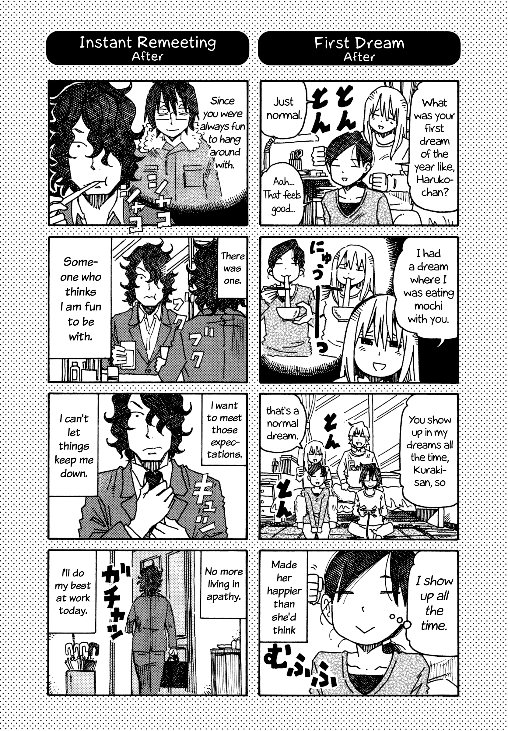 Hatarakanai Futari (The Jobless Siblings) Chapter 616.1 2